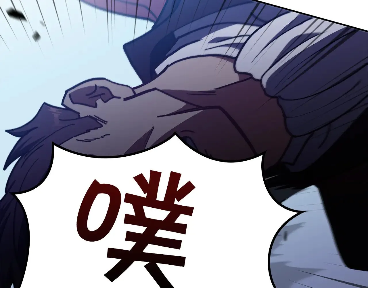 第10话 海盗的反击 第48页