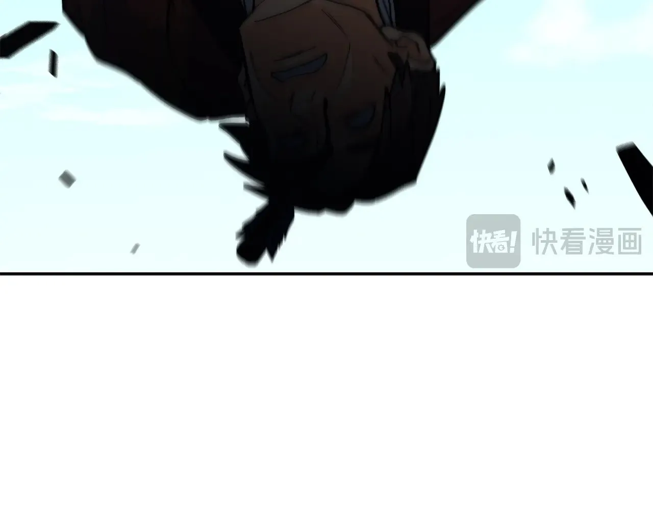 第10话 海盗的反击 第54页