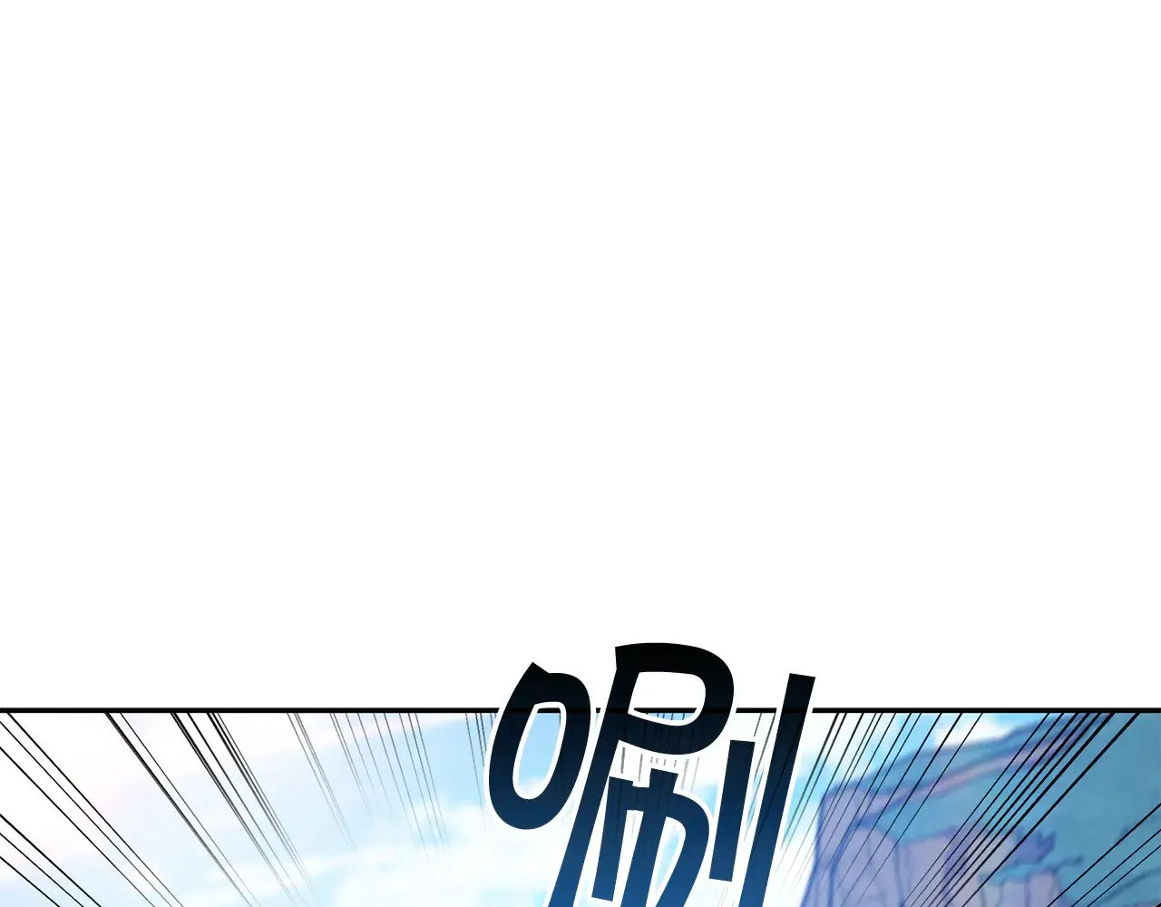 第10话 海盗的反击 第62页