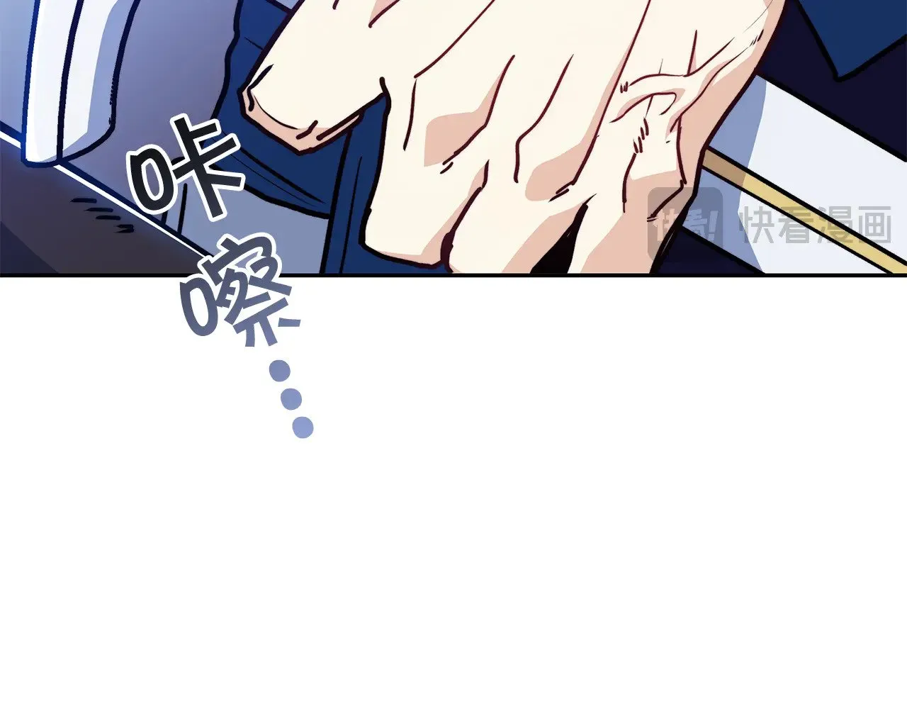 第10话 海盗的反击 第163页
