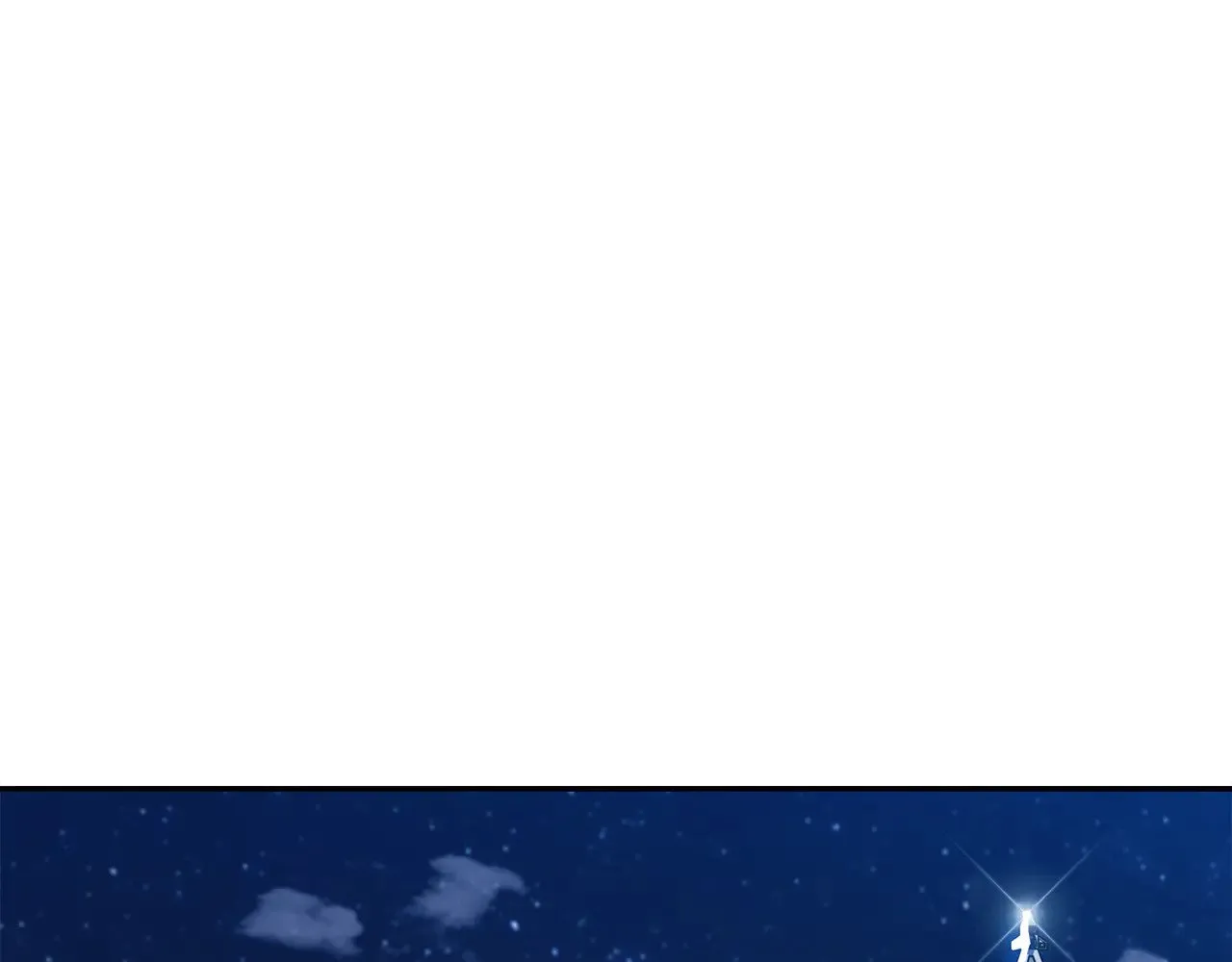 第111话 龙脉 第10页