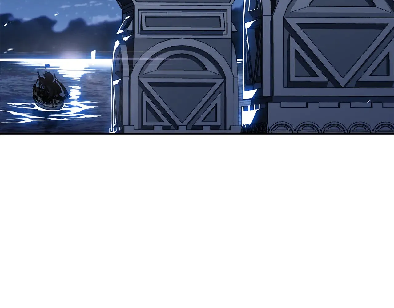 第111话 龙脉 第12页