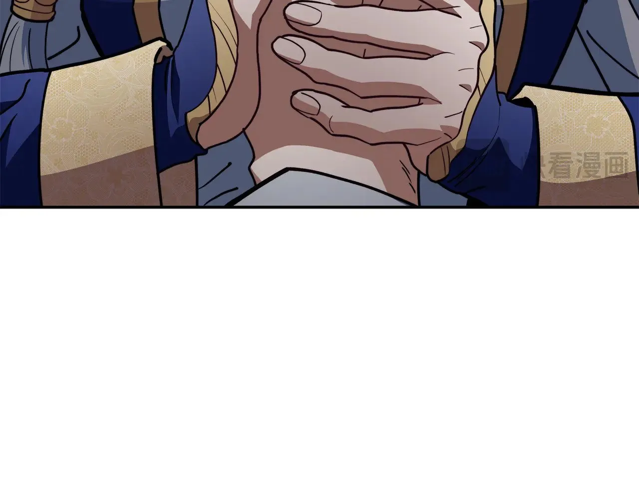 第111话 龙脉 第138页