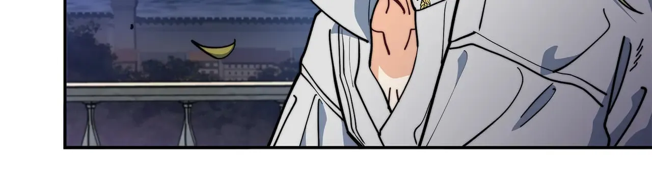 第111话 龙脉 第186页