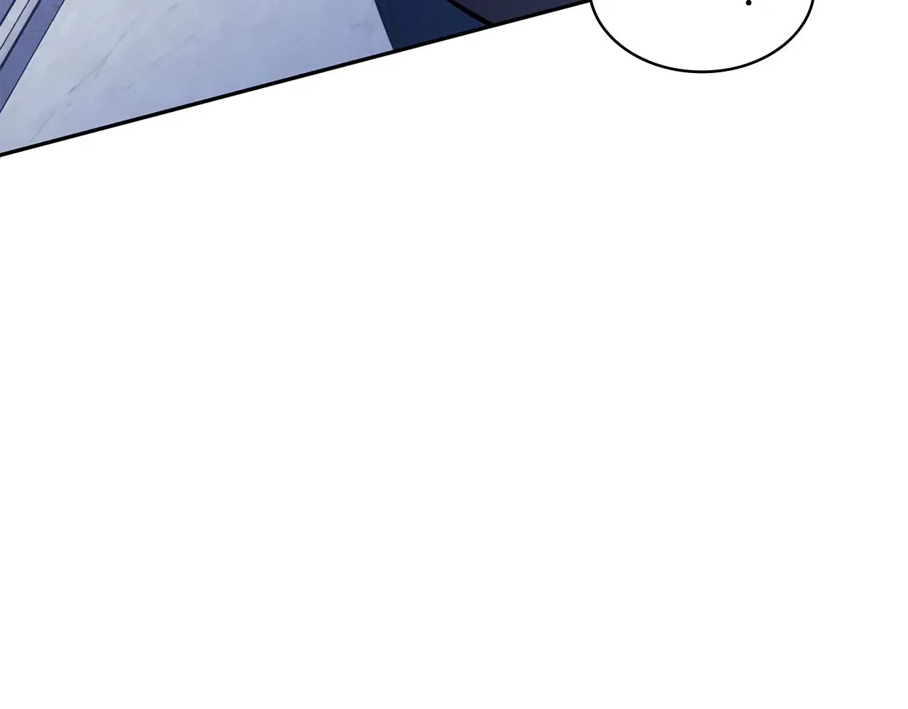 第111话 龙脉 第239页