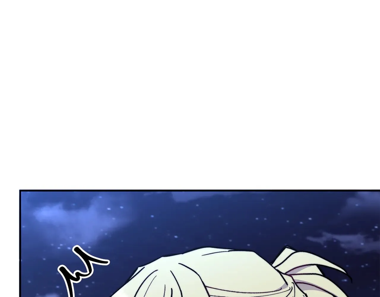 第111话 龙脉 第245页