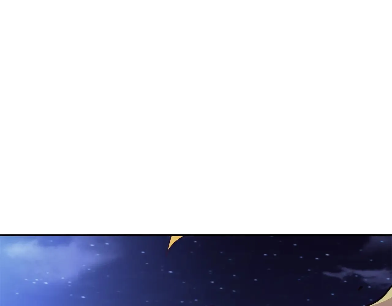 第111话 龙脉 第256页