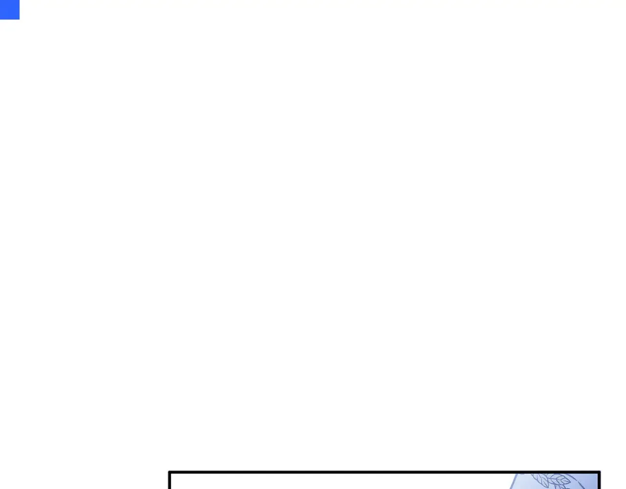 第111话 龙脉 第265页