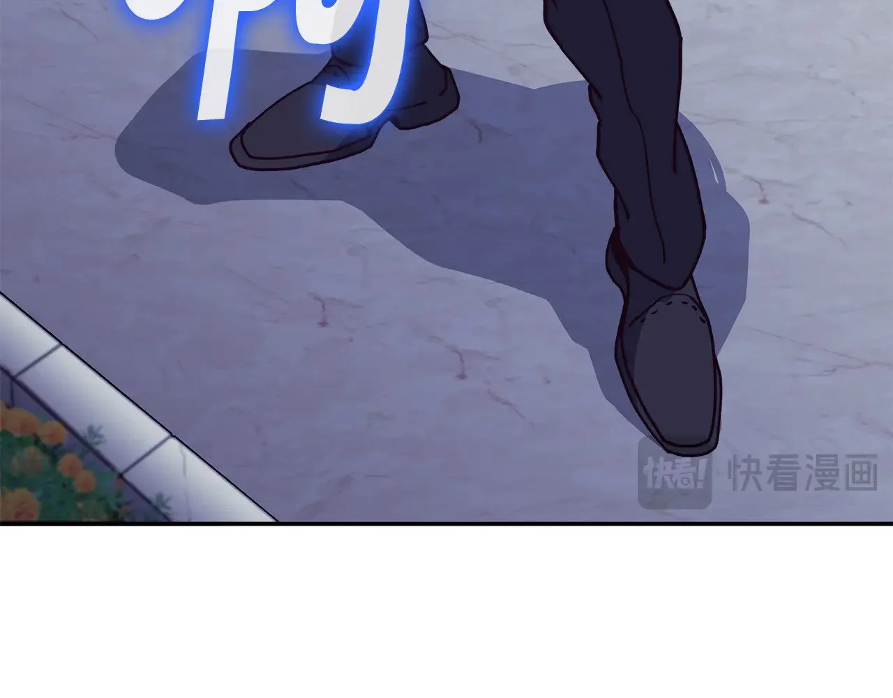 第111话 龙脉 第271页