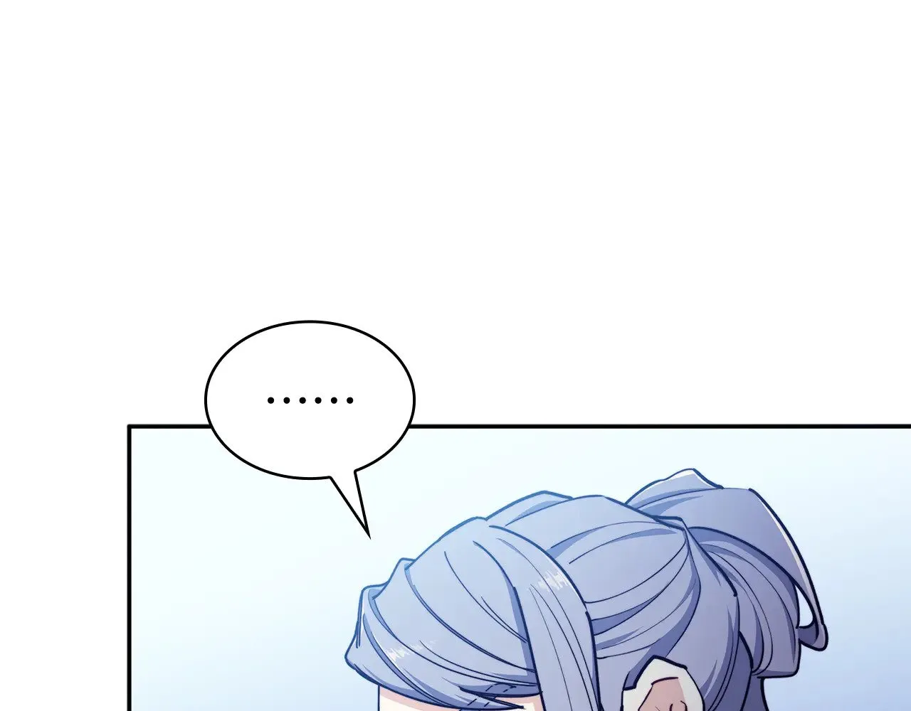 第112话 政策 第133页