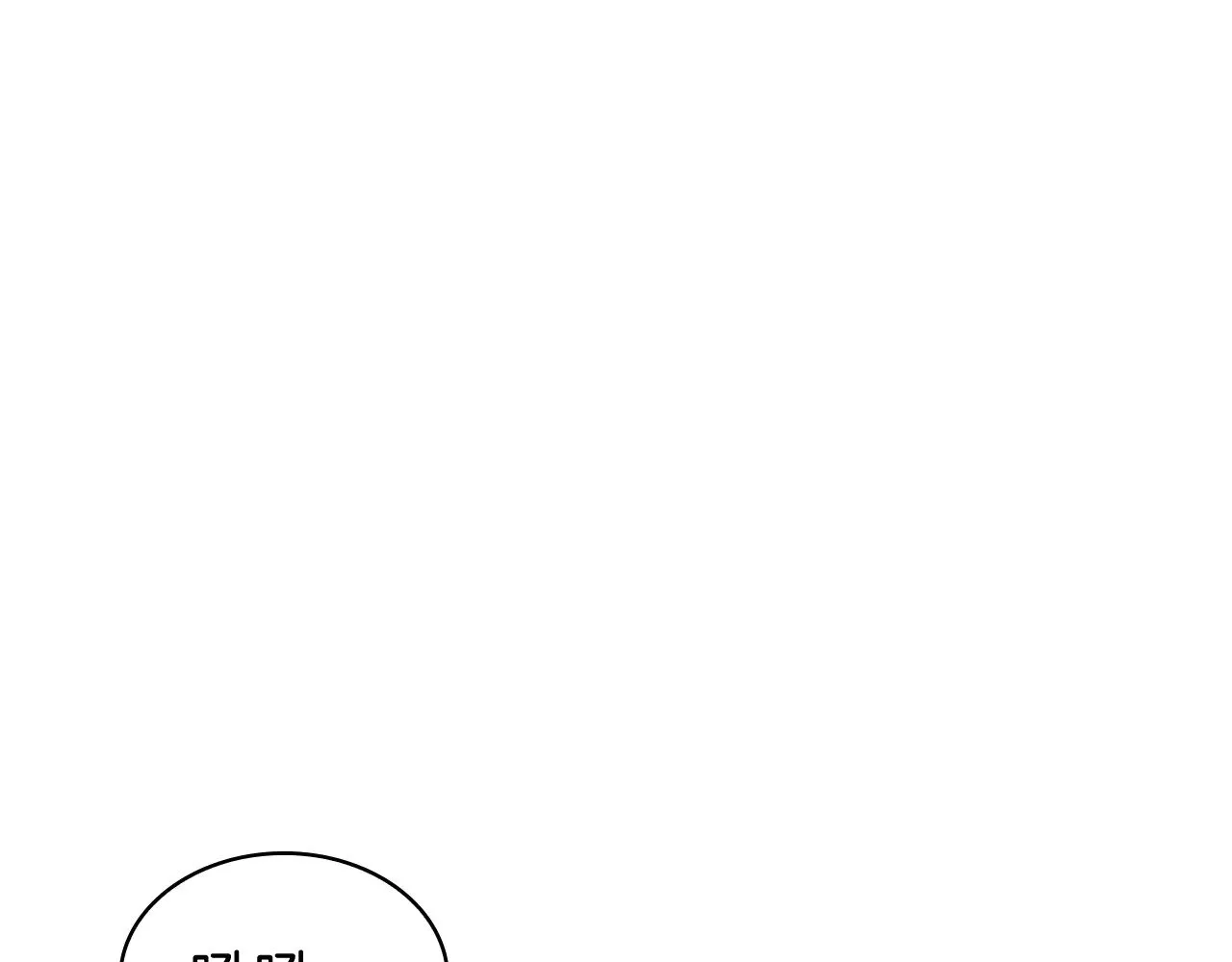 第112话 政策 第249页