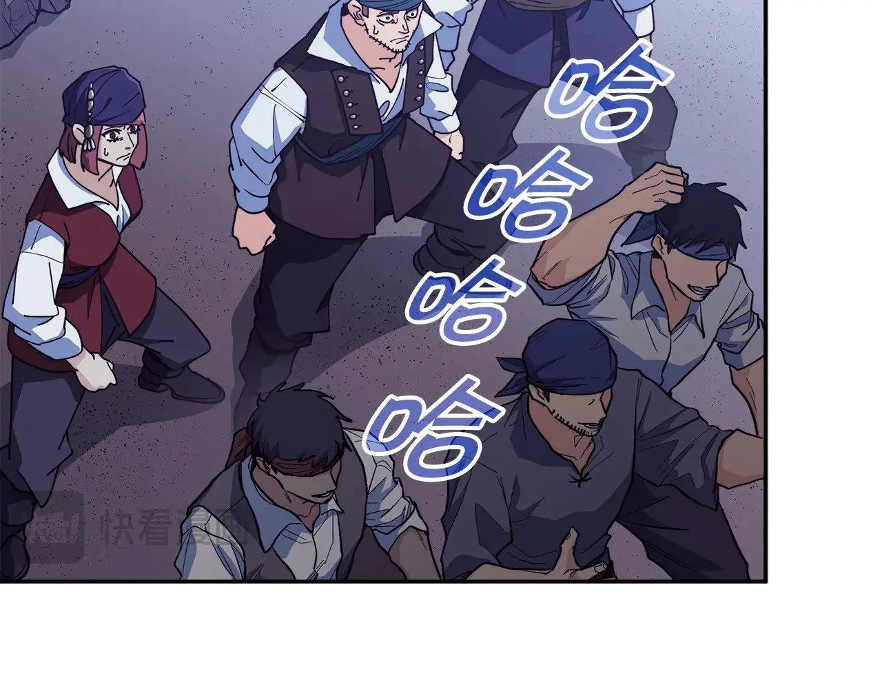 第113话 谈判 第130页
