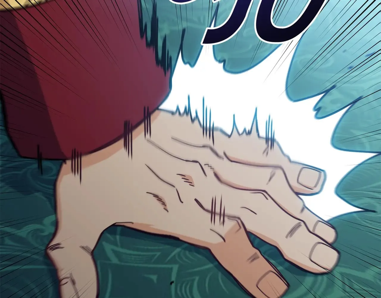 第113话 谈判 第210页