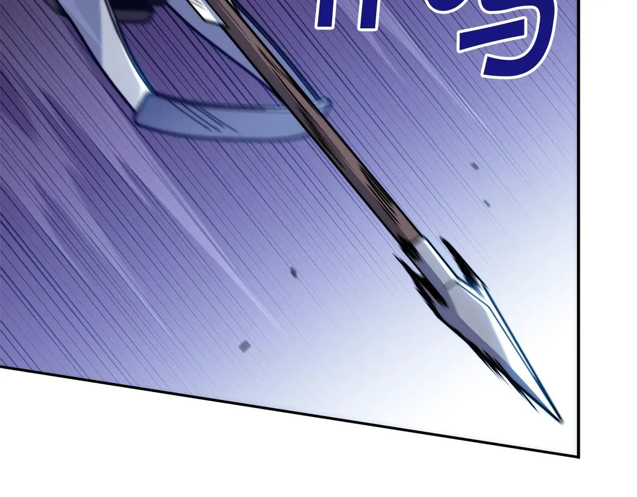 第114话 舰队 第15页