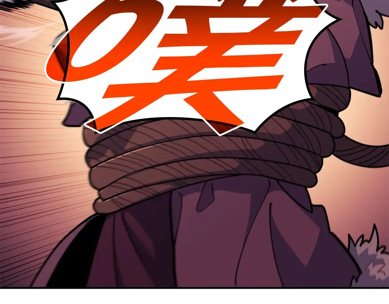 第114话 舰队 第41页