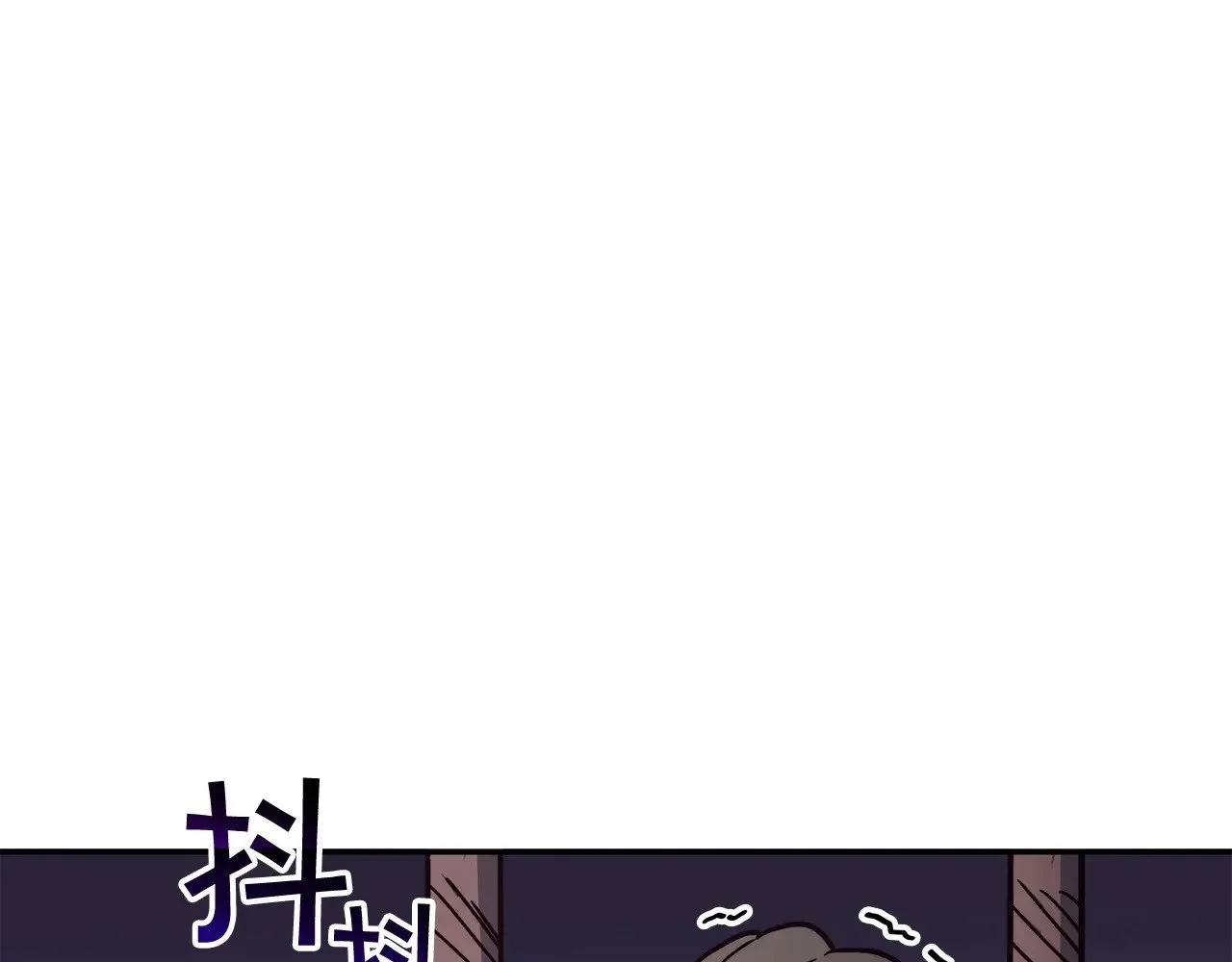 第114话 舰队 第62页