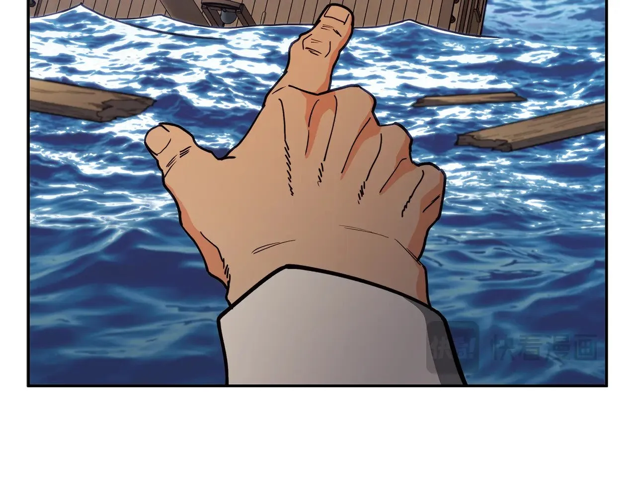 第114话 舰队 第73页
