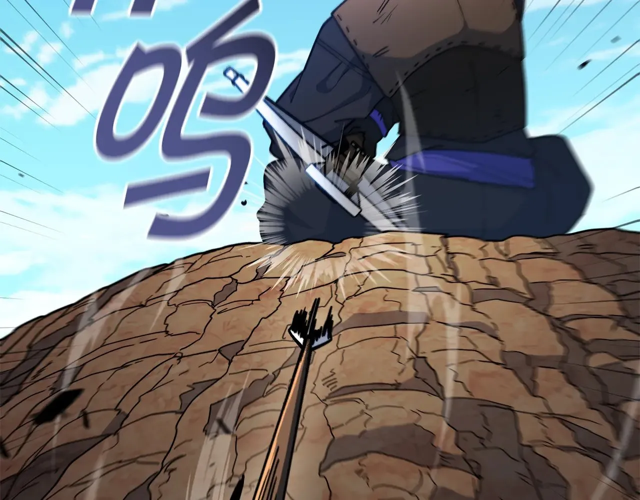 第114话 舰队 第88页