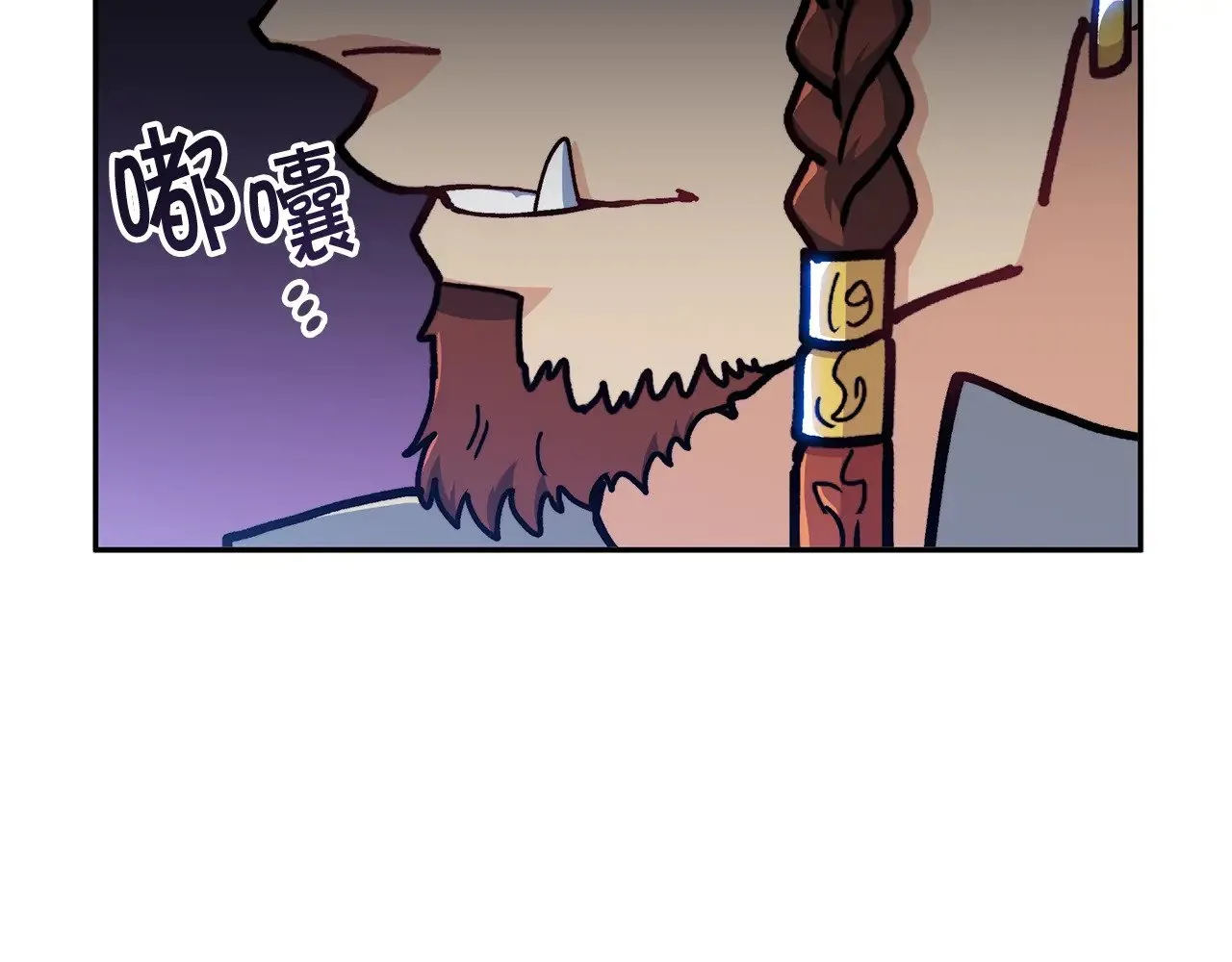 第114话 舰队 第139页
