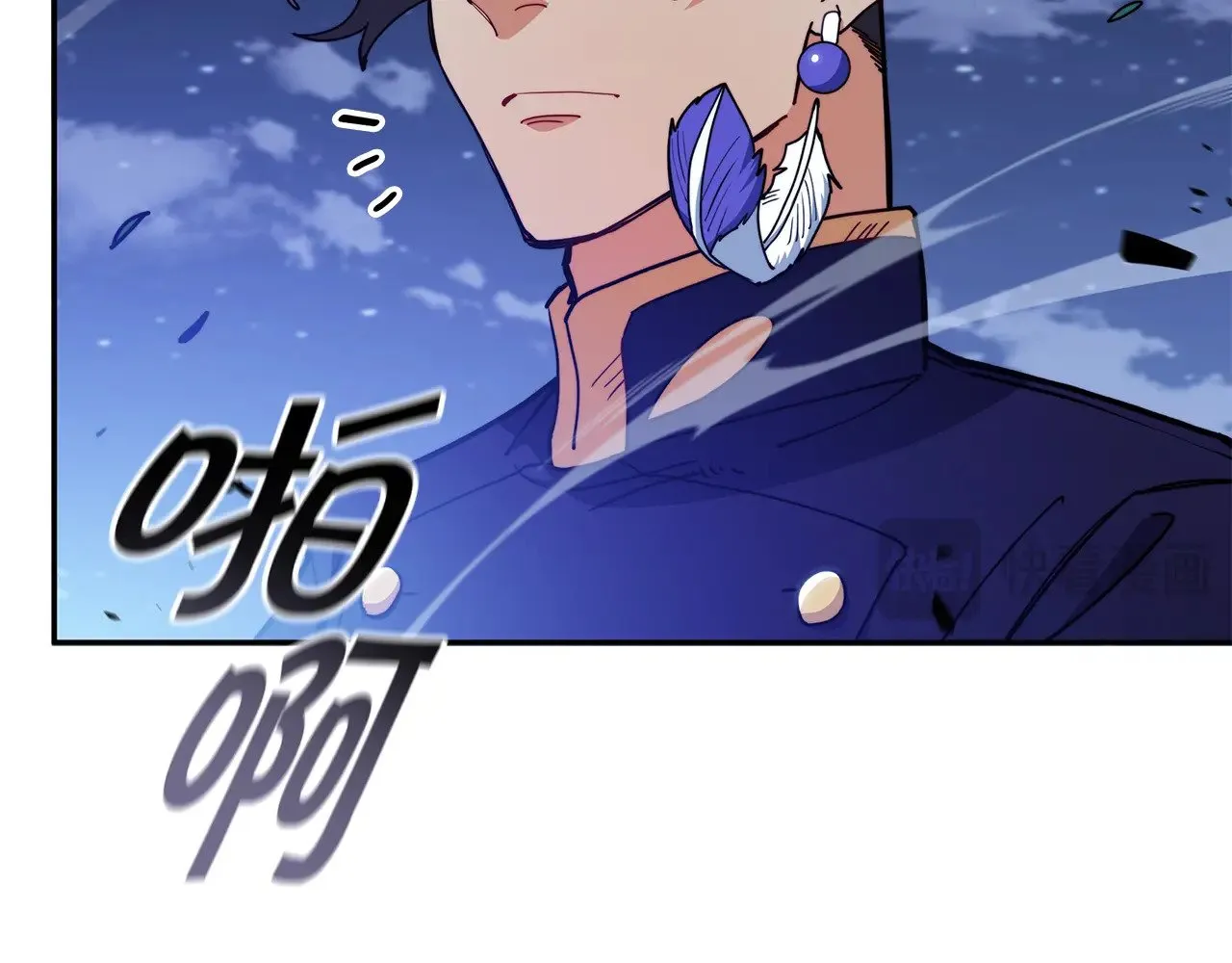 第115话 出师 第111页