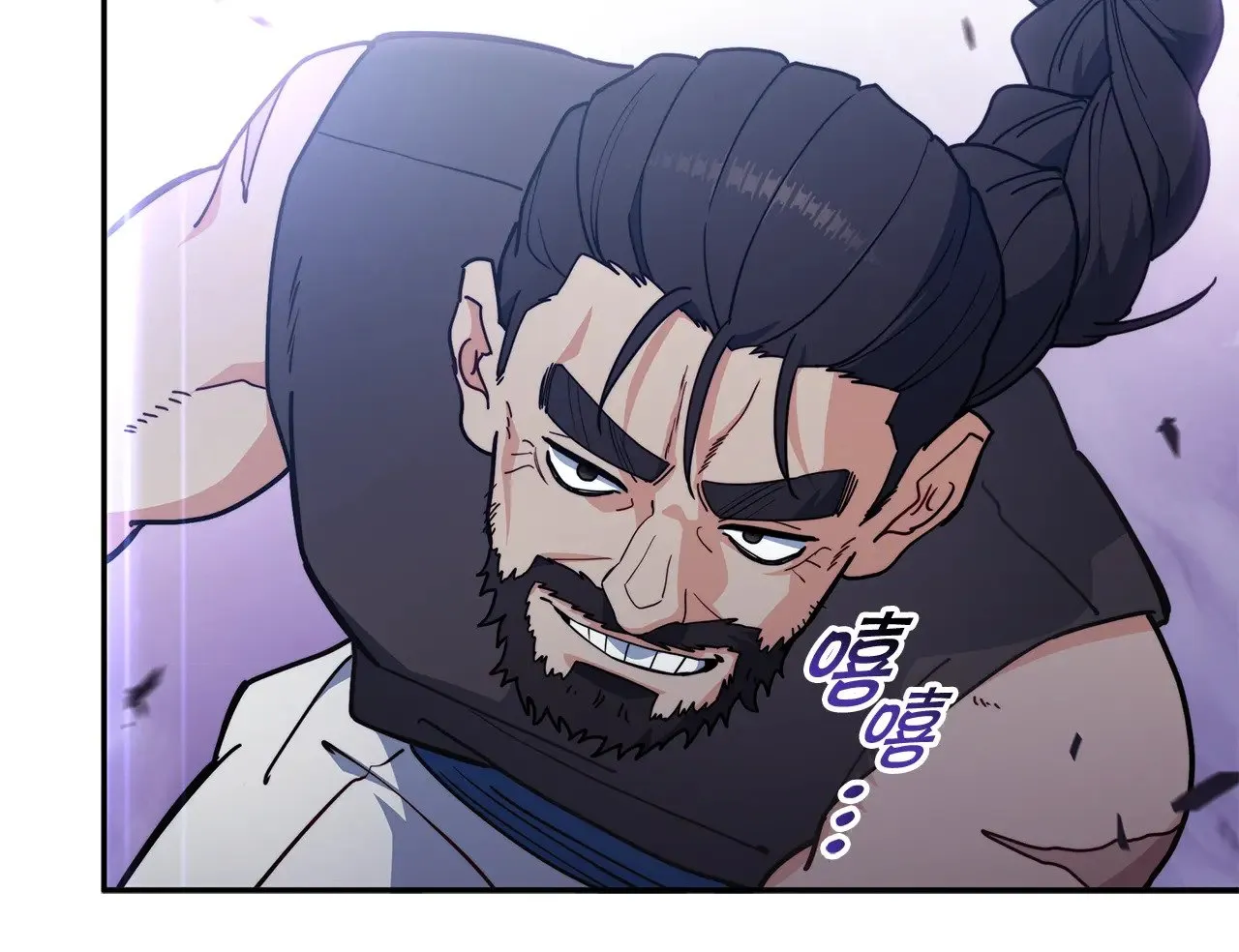 第115话 出师 第129页