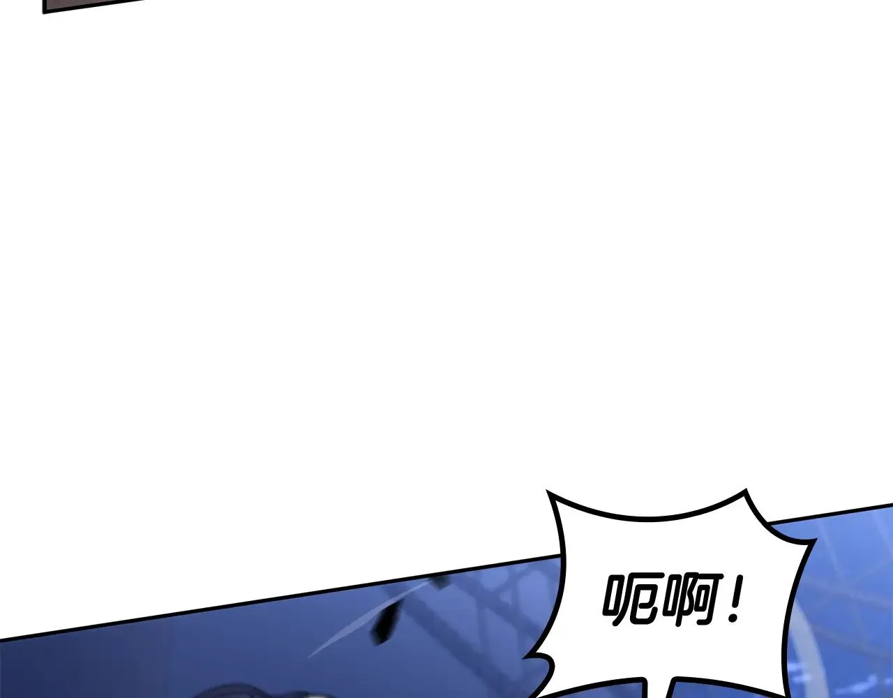 第115话 出师 第132页