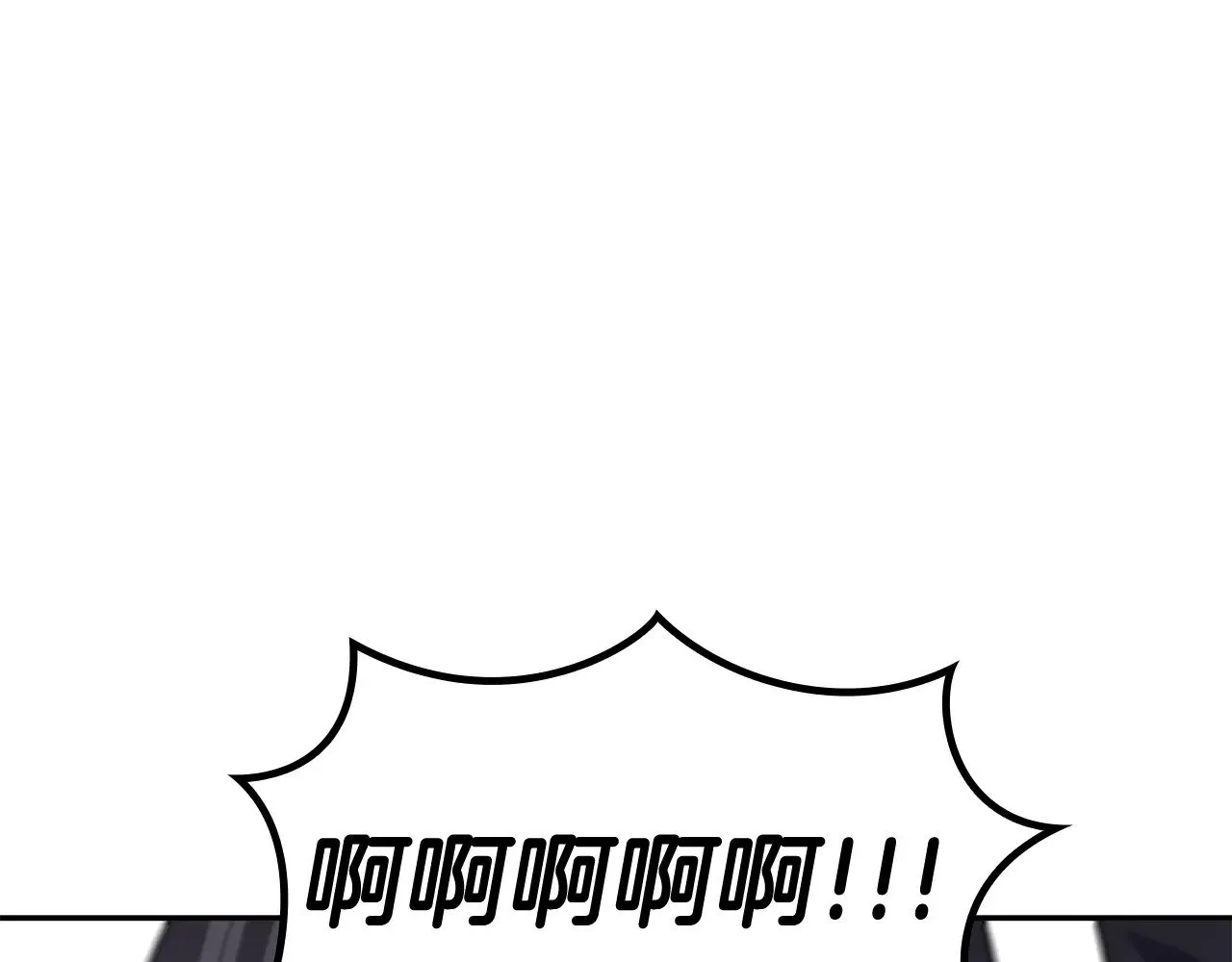 第115话 出师 第154页