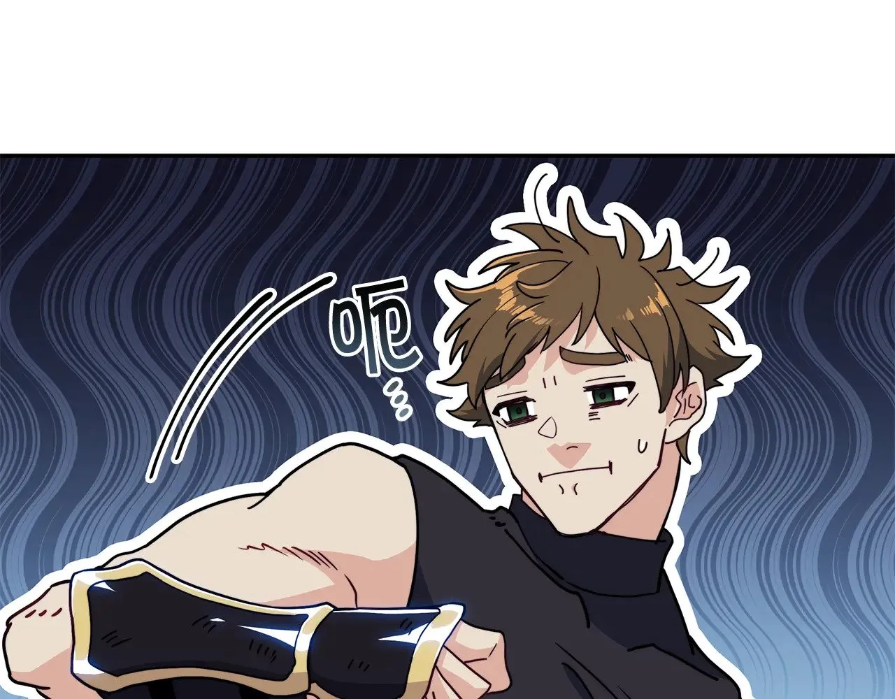 第115话 出师 第166页