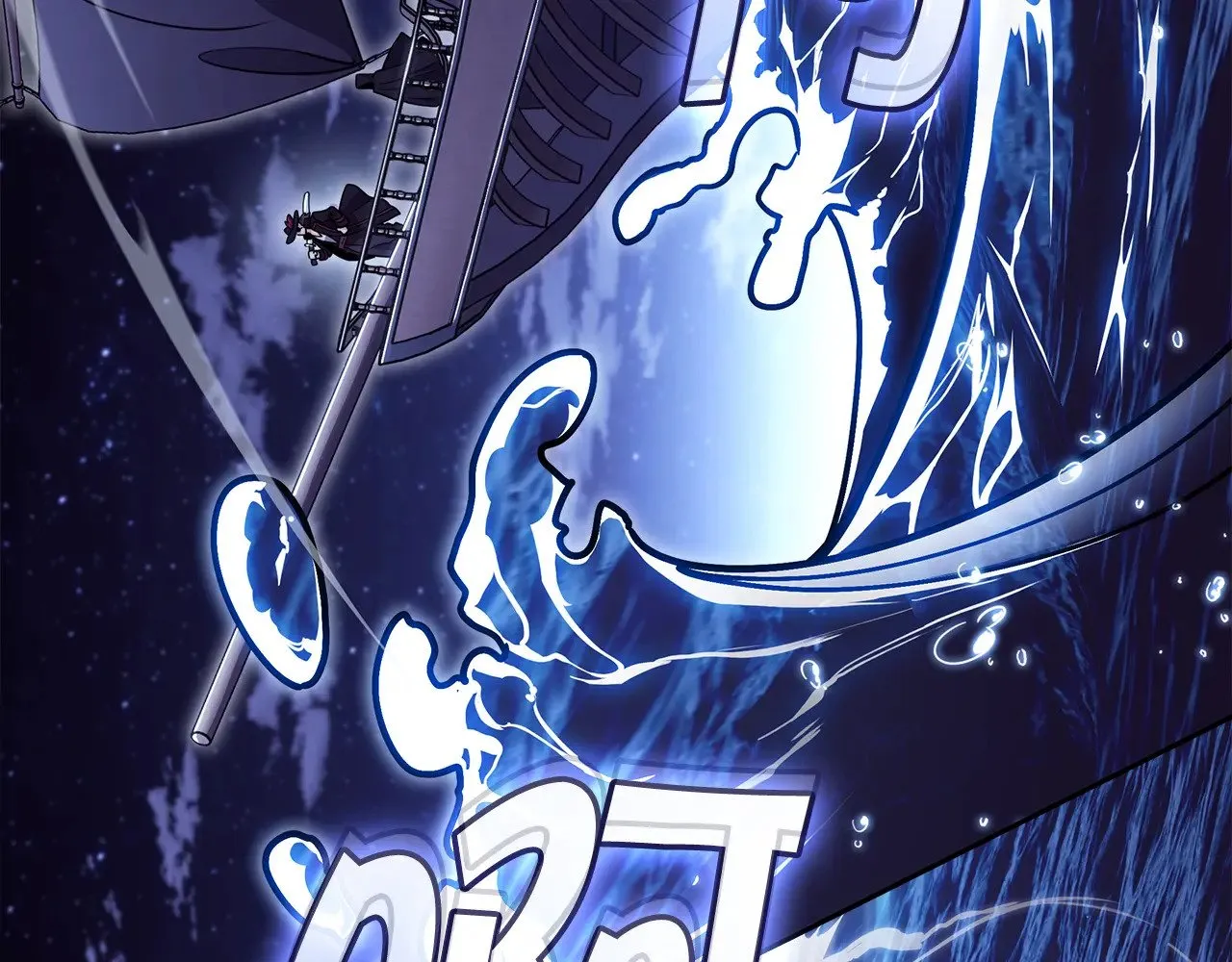 第115话 出师 第253页