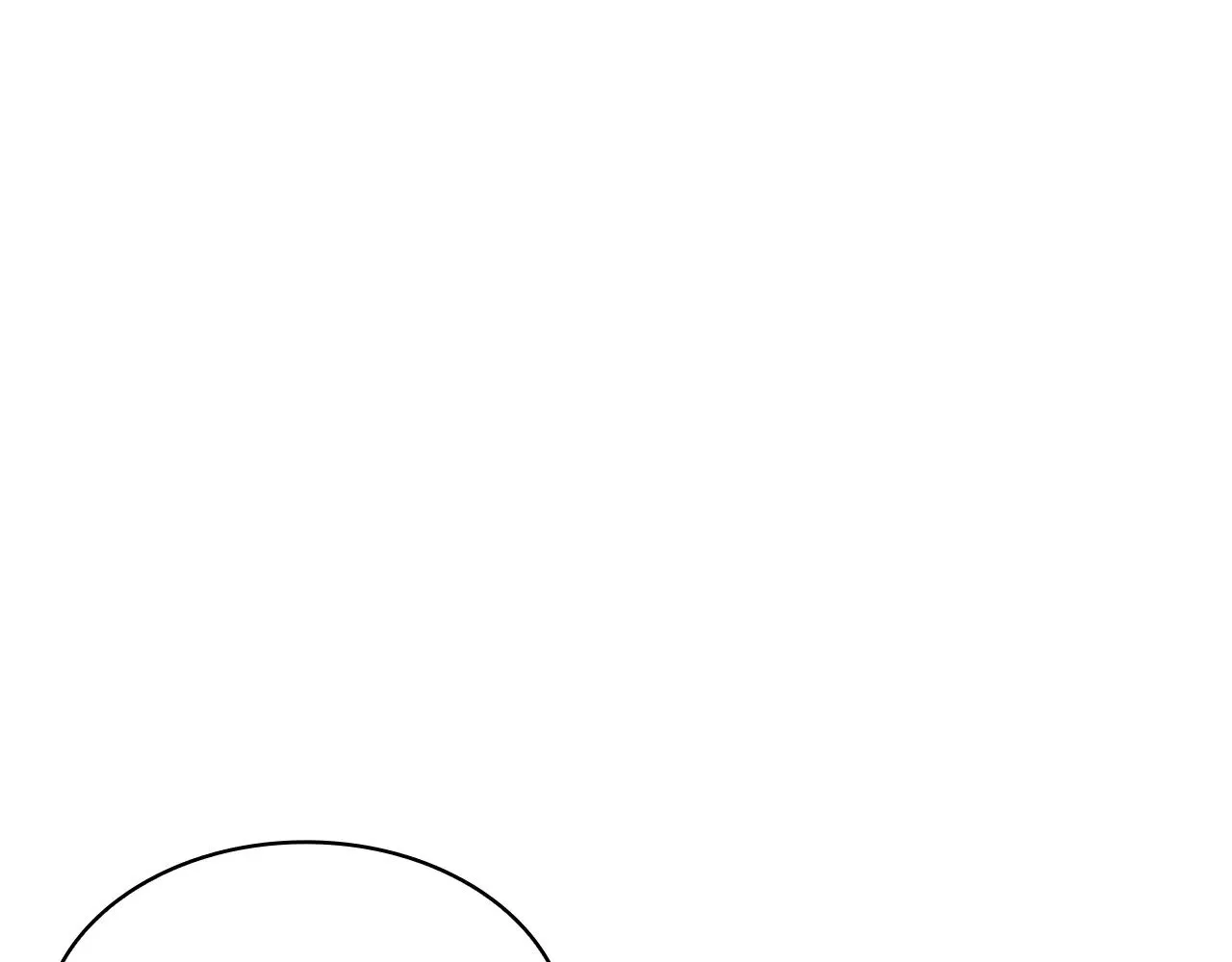 第116话 反水 第31页