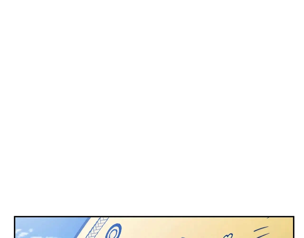 第116话 反水 第77页