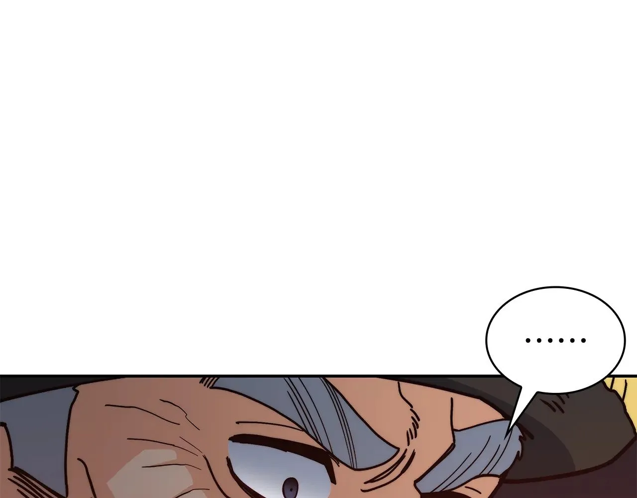 第116话 反水 第116页