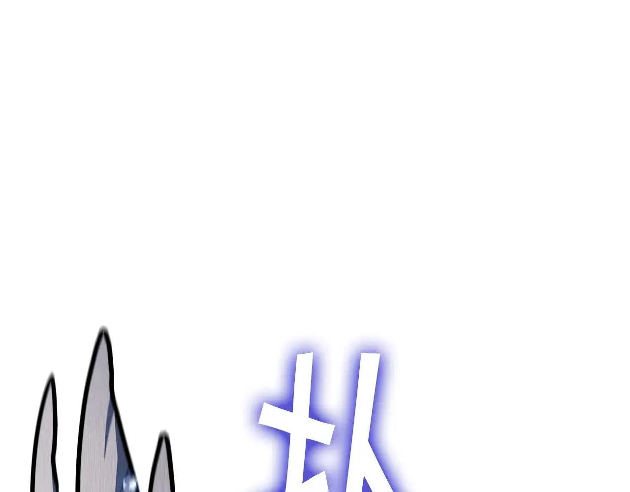 第116话 反水 第146页