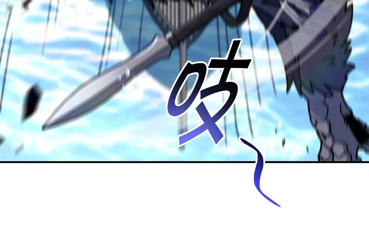 第116话 反水 第151页
