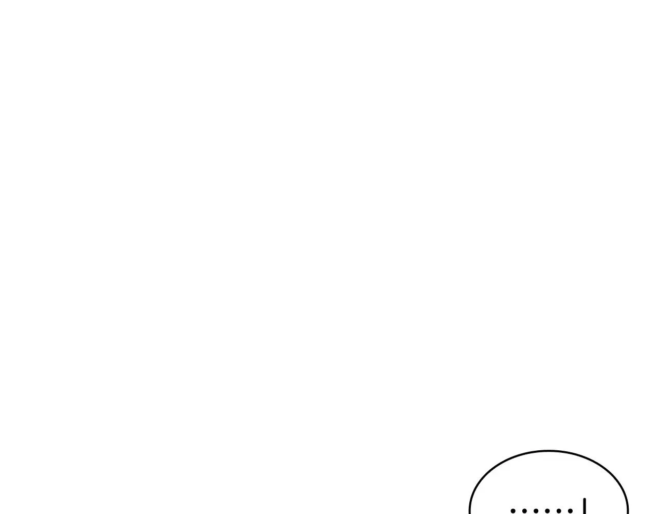 第116话 反水 第214页
