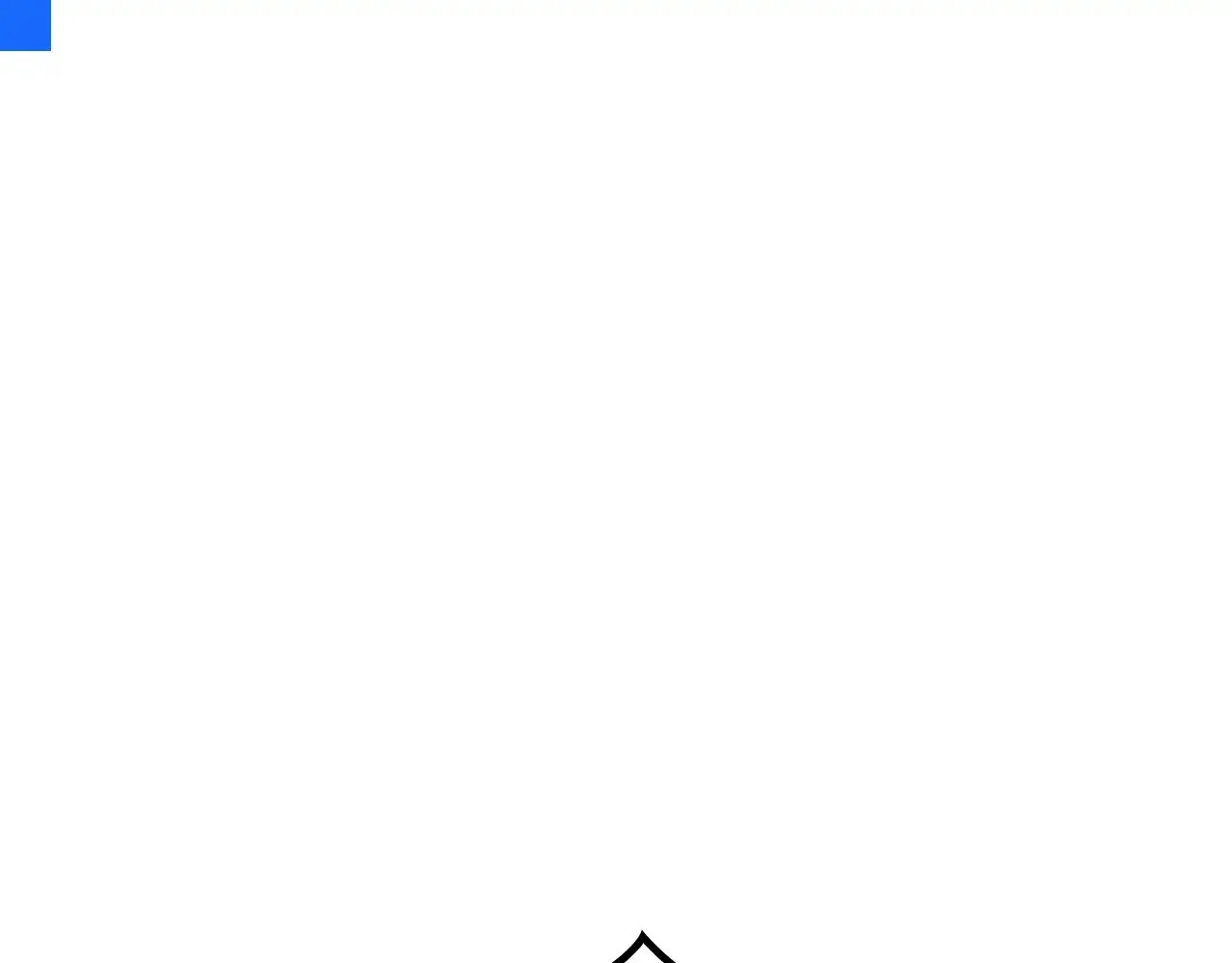 第116话 反水 第233页