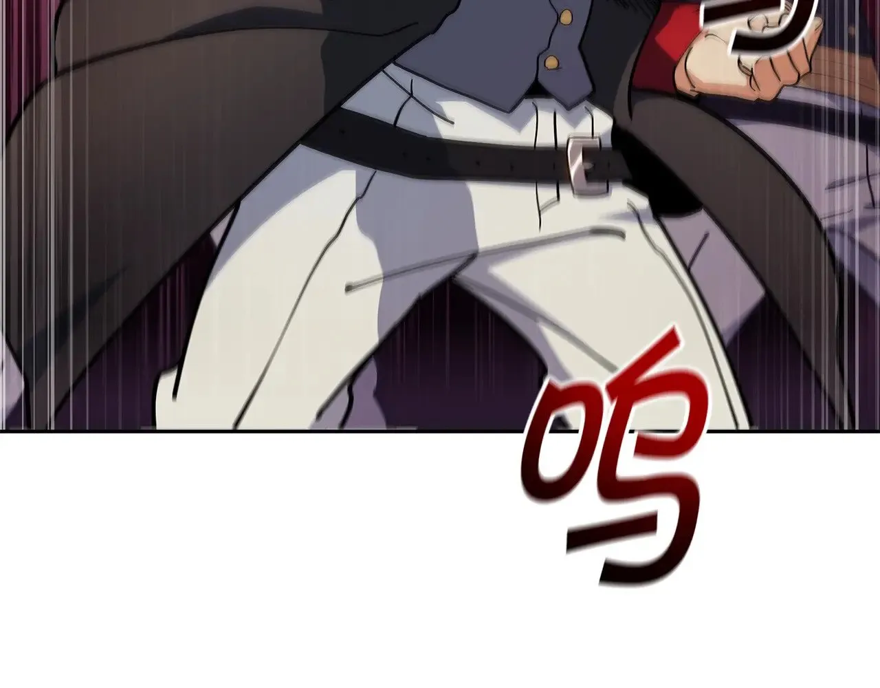 第116话 反水 第252页