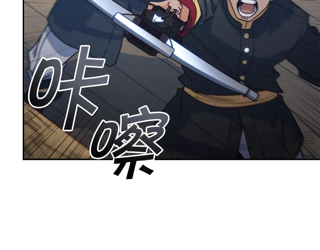 第116话 反水 第272页
