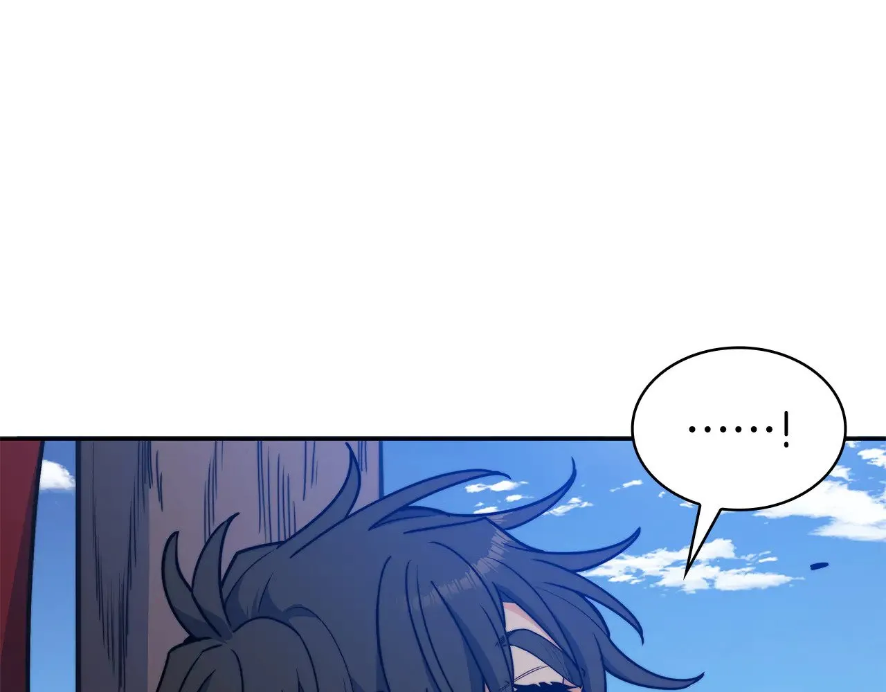 第117话 进攻的海盗 第11页