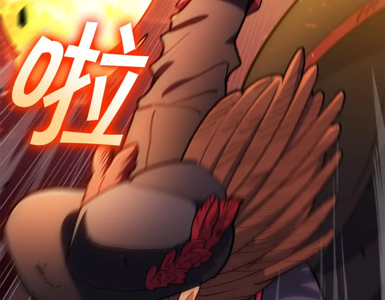 第117话 进攻的海盗 第49页