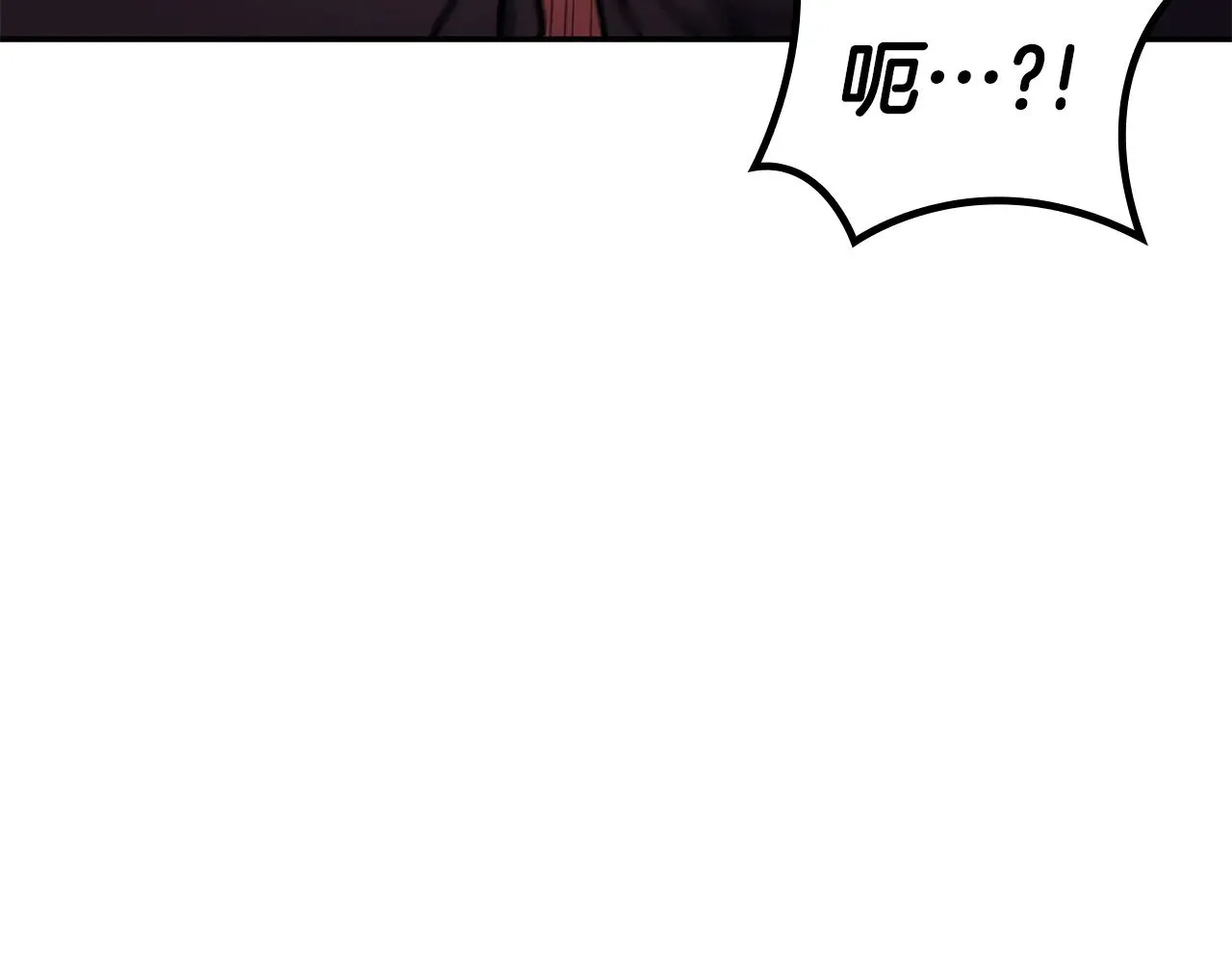 第117话 进攻的海盗 第62页