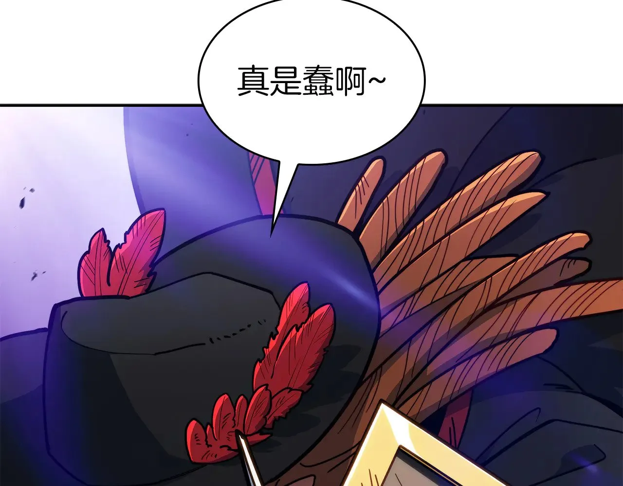 第117话 进攻的海盗 第72页