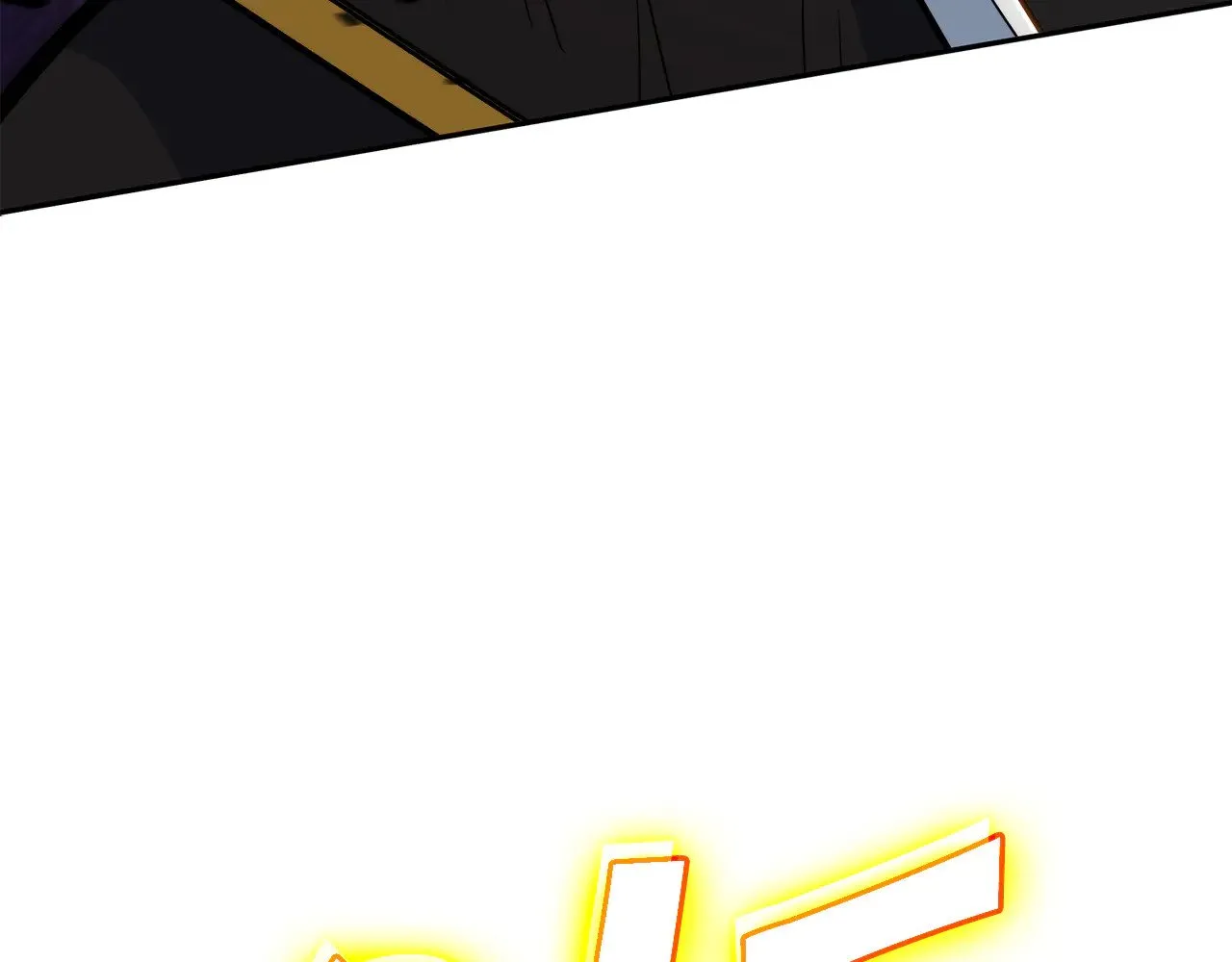 第117话 进攻的海盗 第74页
