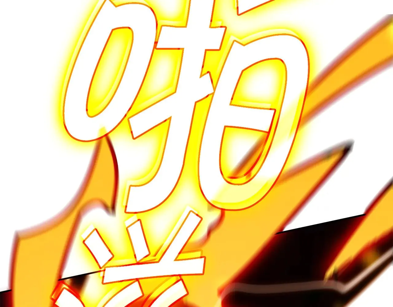 第117话 进攻的海盗 第75页