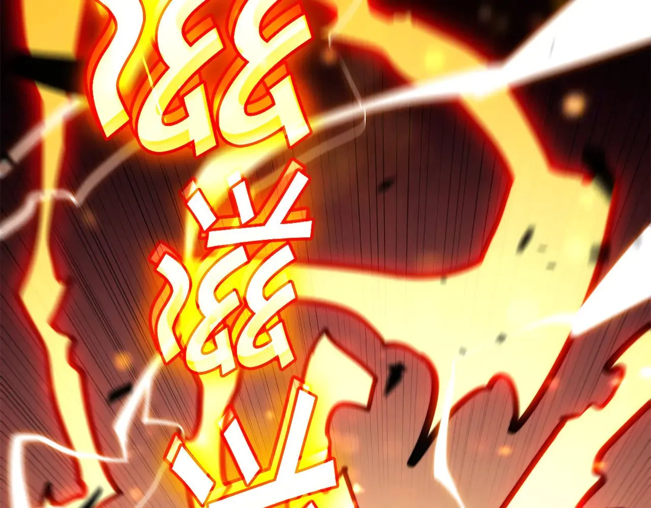 第117话 进攻的海盗 第76页