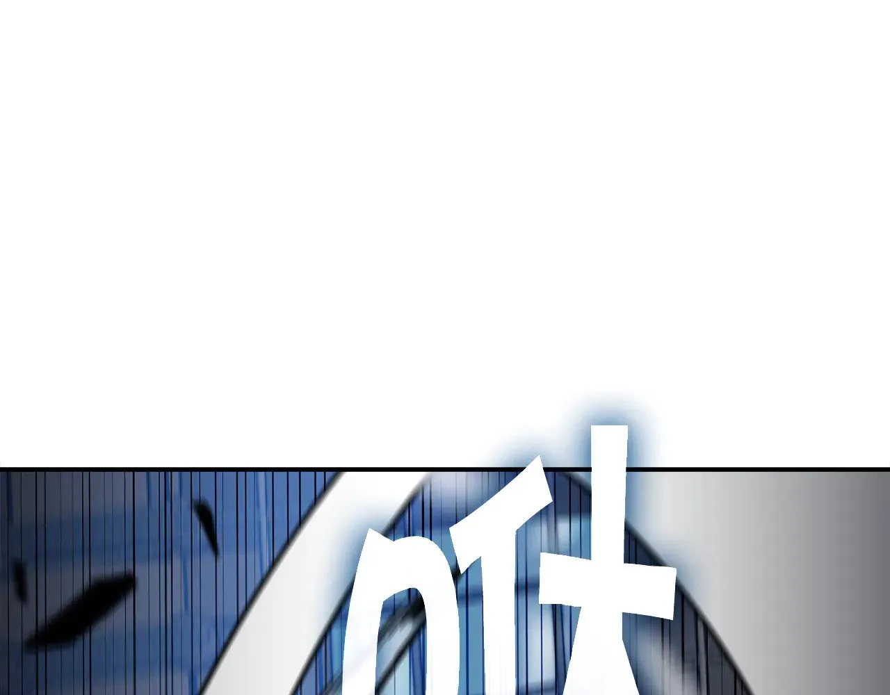 第117话 进攻的海盗 第149页