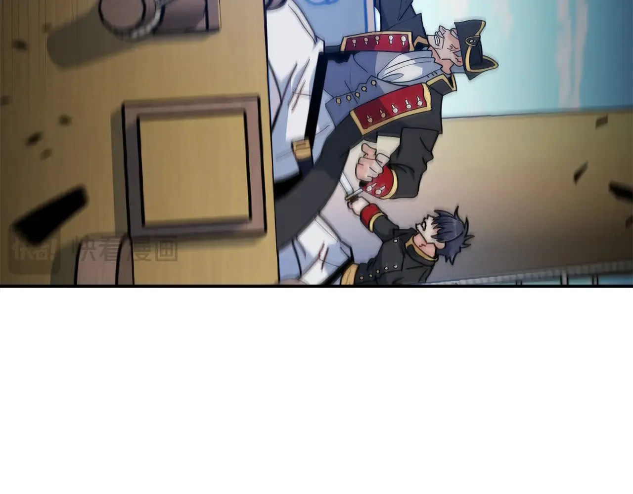 第117话 进攻的海盗 第155页