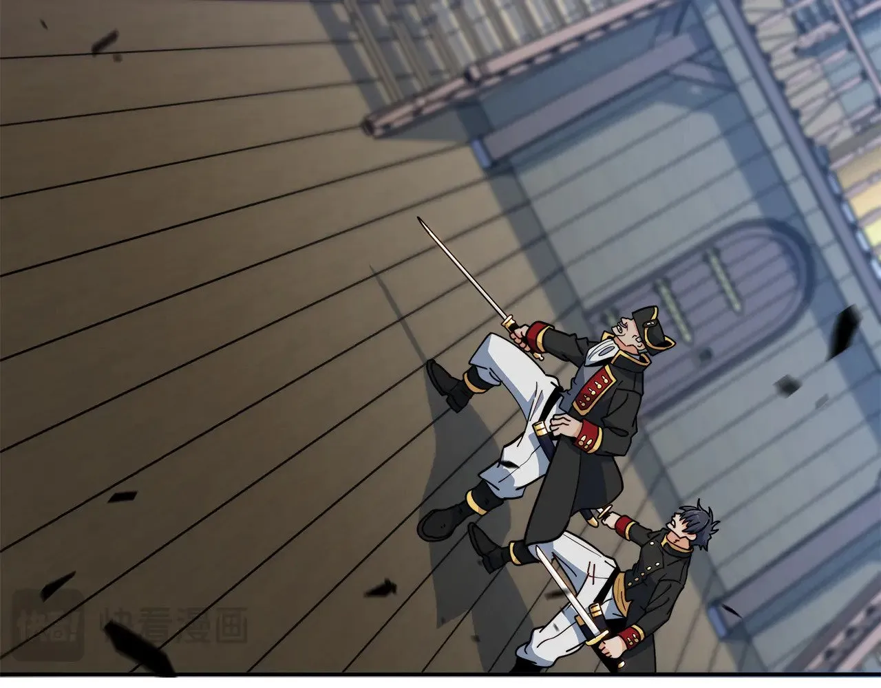 第117话 进攻的海盗 第188页