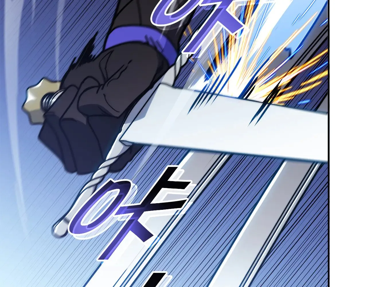 第117话 进攻的海盗 第211页
