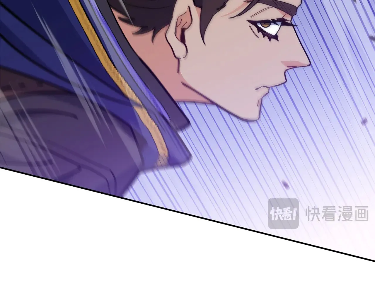 第117话 进攻的海盗 第219页